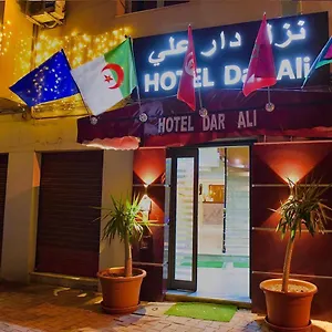 Dar Ali Tunus